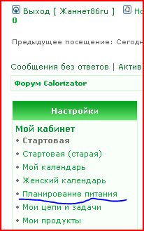 кор.JPG