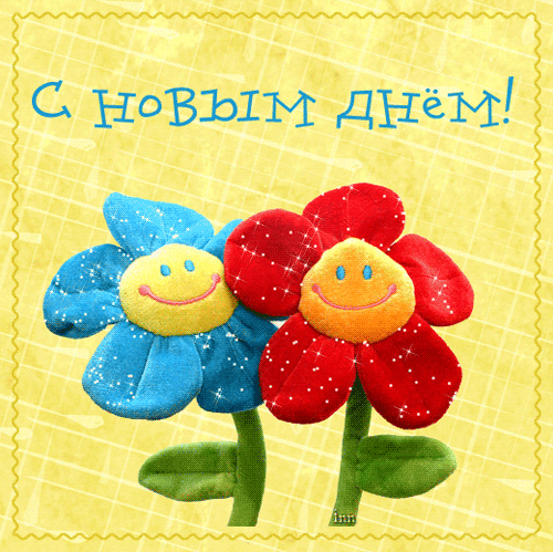 b1102c4506f2.gif