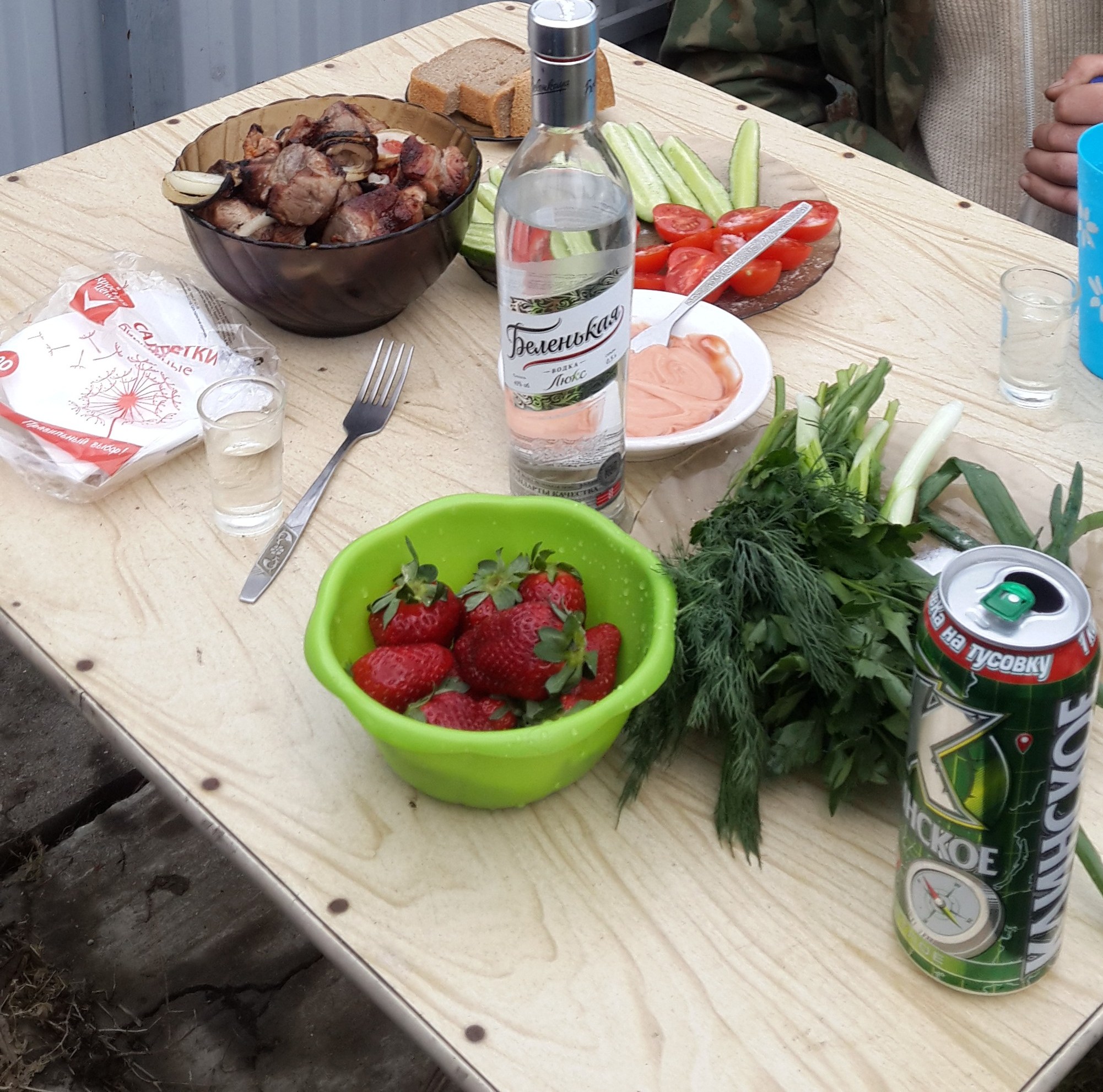 20140322_190156.jpg