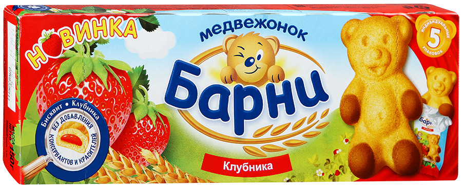 3225877b.jpg
