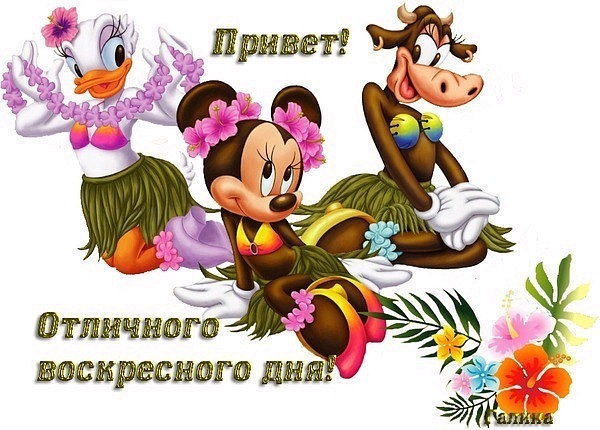 x_f3f17921.jpg