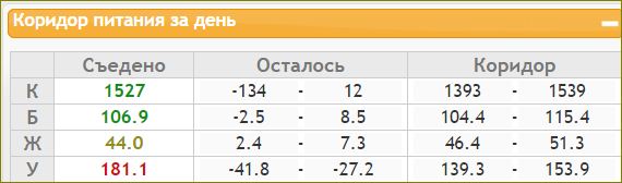 Снимок.JPG