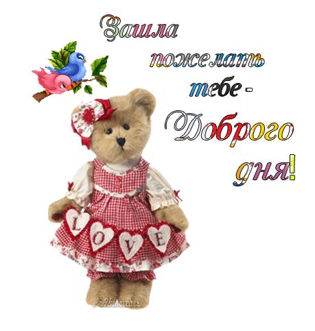 Снимок.JPG