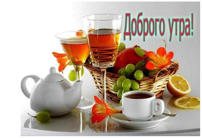 Снимок.JPG