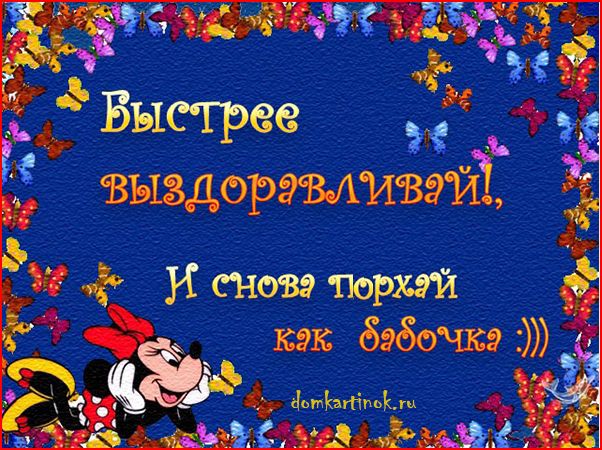 Снимок.JPG