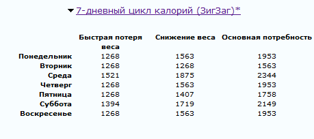 Безымянный.png