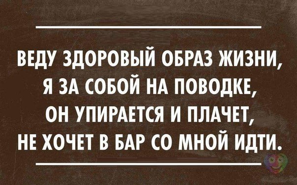 картинка.jpg