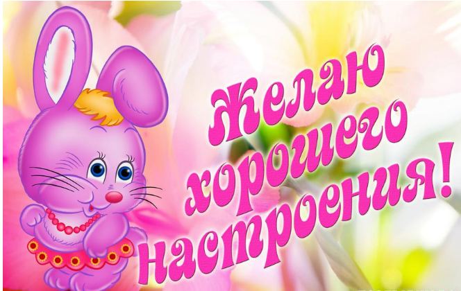 Снимок.JPG