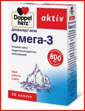 рыбиный1111.JPG