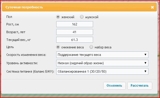 Снимок.JPG
