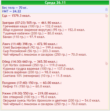 Screenshot (4).png