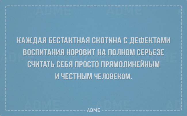 11640360-R3L8T8D-650-A-25.jpg