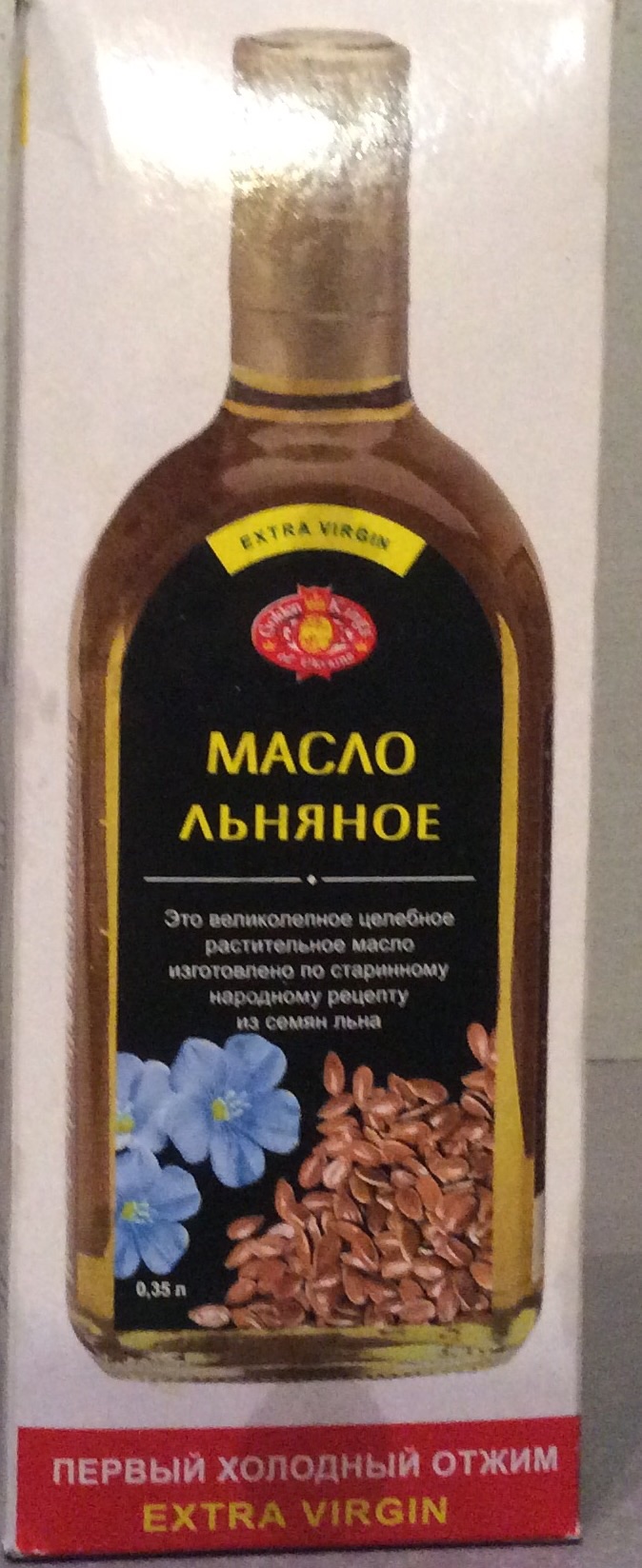 image.jpg