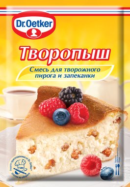 Tvoropysh.jpg