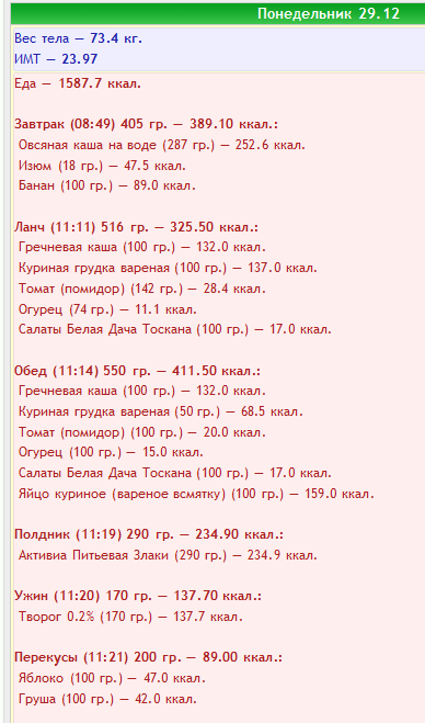 2912.png