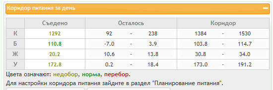 6.011.png