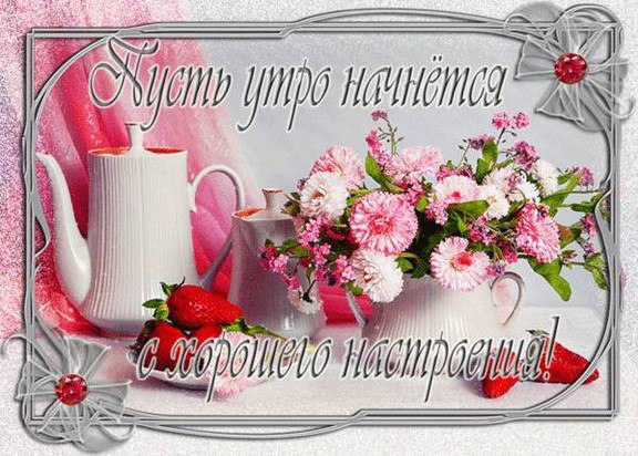 103746229_Kz3SMuGc_Zw.jpg