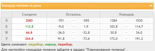 11.011.png
