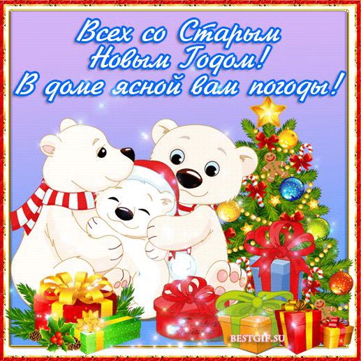 Снимок.JPG