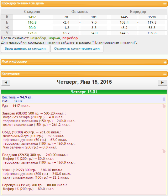 15-01.png