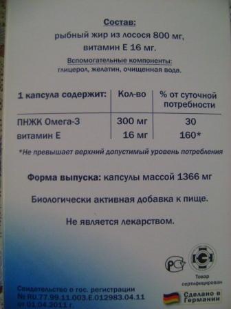 DSC01270.JPG