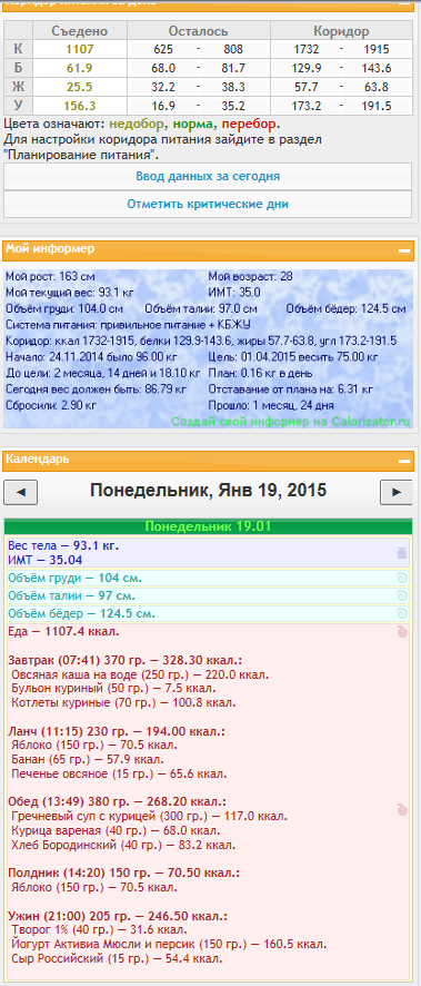 19.01.15.png