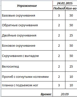 Снимок.JPG