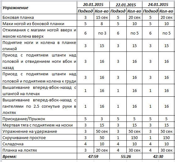 Снимок2.JPG