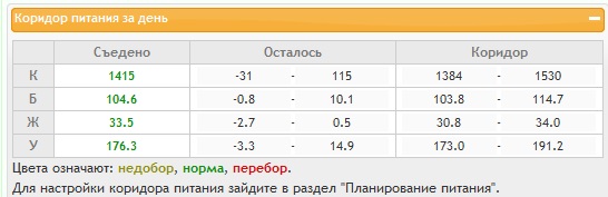 26.11.jpg