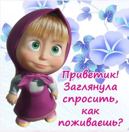 Снимок.JPG