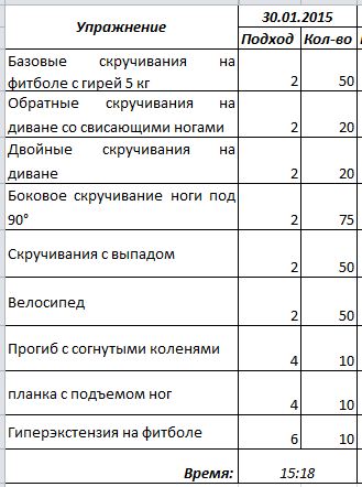 Снимокя.JPG