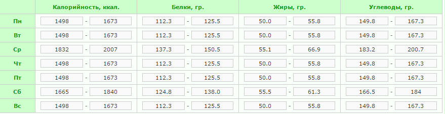 Коридор.png