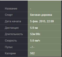 образец.jpg
