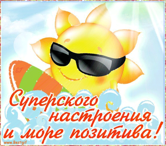 2f989657c7f27d9452f11fa26bab1910.gif