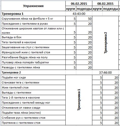 Снимок.JPG