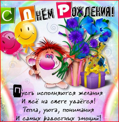 Снимок.JPG