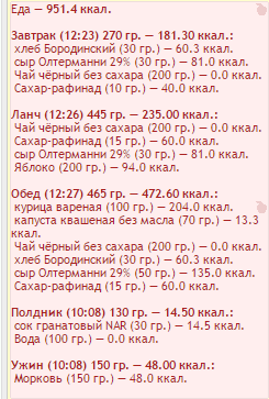 menyu_23214511403_148259371.png