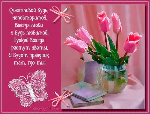 21cb1cf0c35cf362bc127aee06a2f955.gif