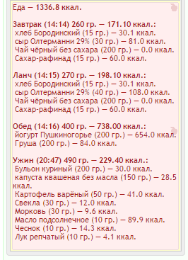 menyuha_2320499367.png