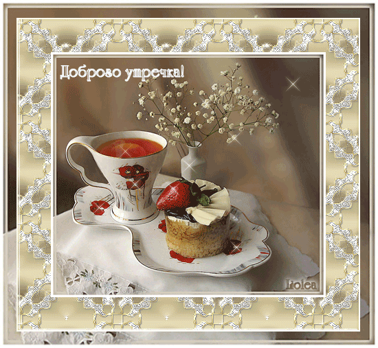 0_625f1_79159b47_orig.gif