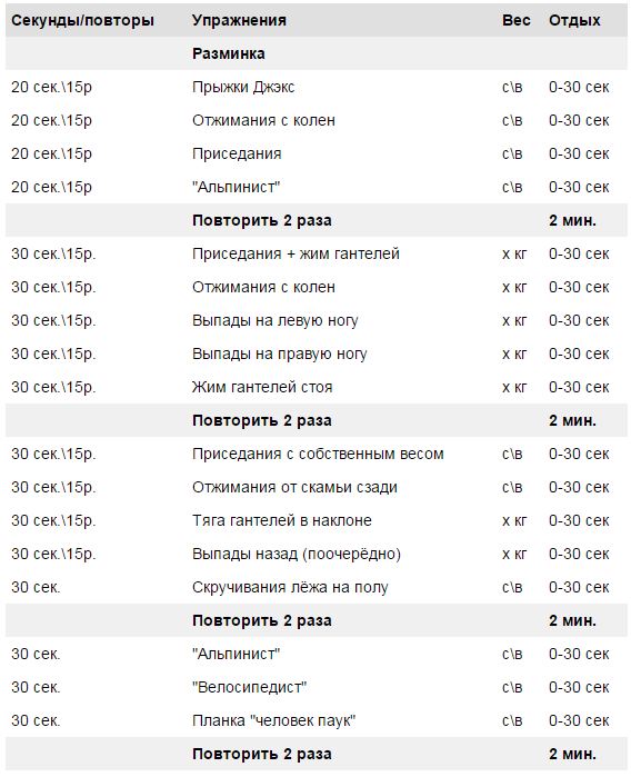 Снимок.JPG