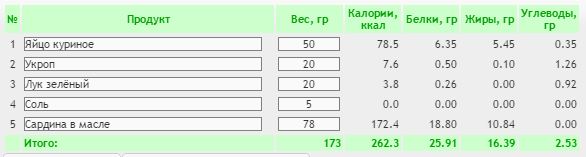 Снимок.JPG