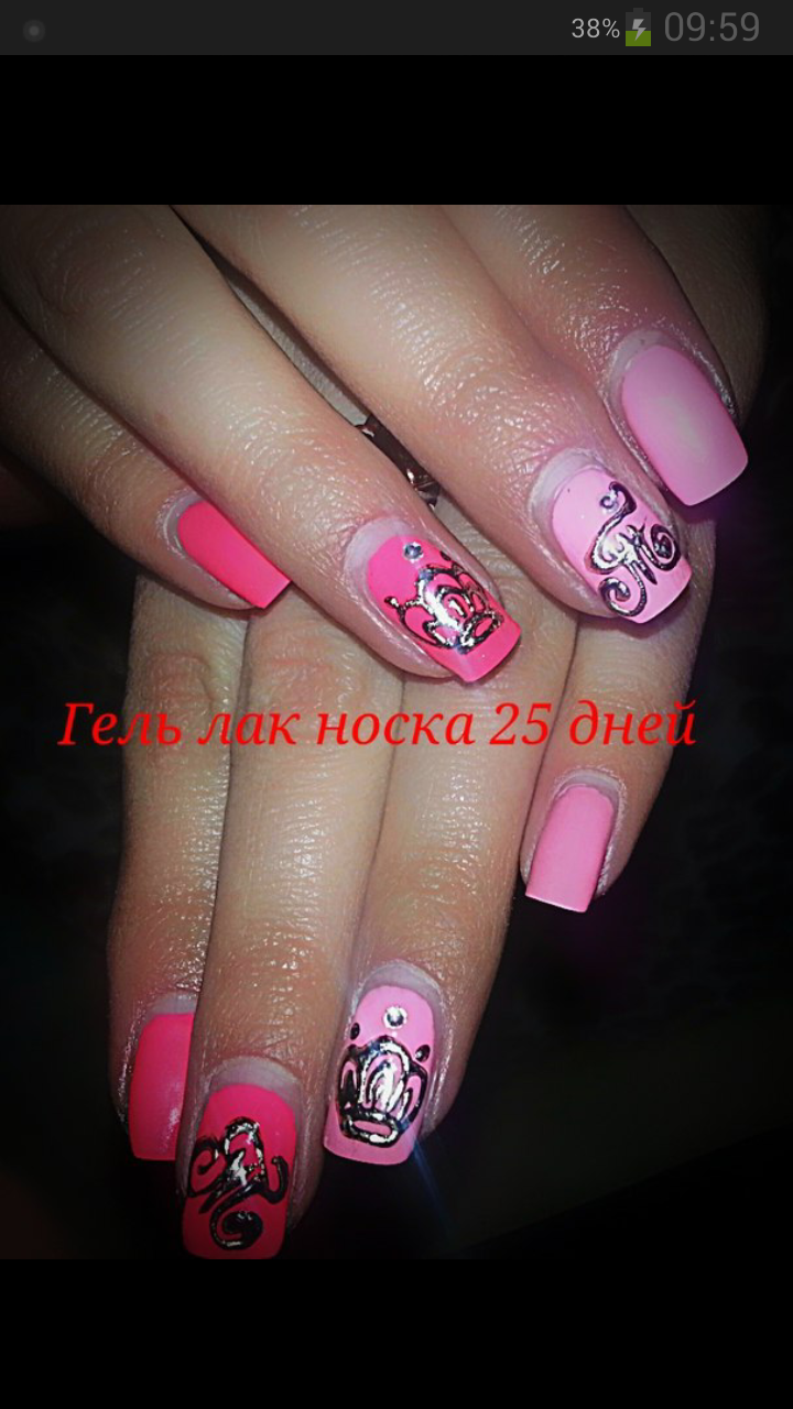Screenshot_2015-02-20-09-59-17.png