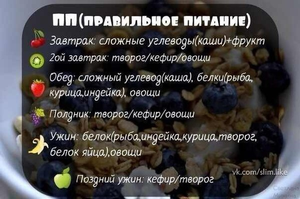 пп.png