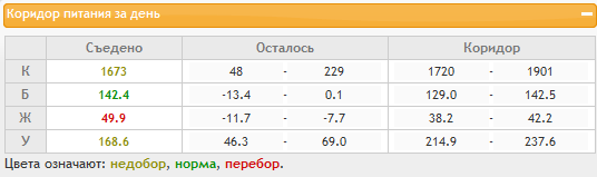 26.021.png