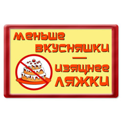 red_250.jpg