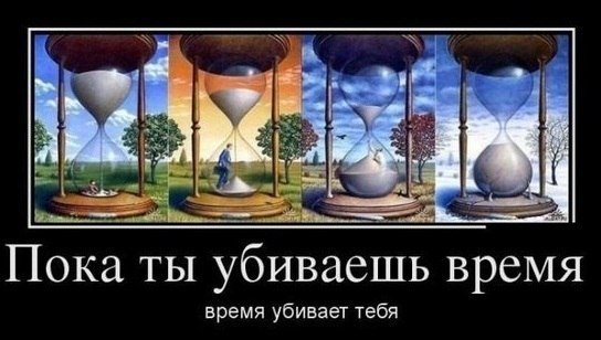 KU6_fIli80M.jpg