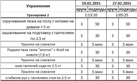 Снимок.JPG