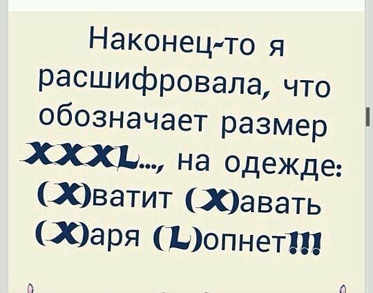 q_R0fdmpyAE.jpg
