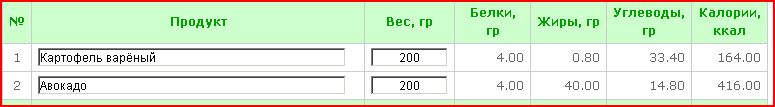 Снимок.JPG